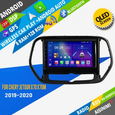 AISINIMI Android Car DVD Player For Chery Jetour X70 X70M 2019-2020 radio Car Audio multimedia Gps Stereo Monitor screen carplay auto all in one navigation