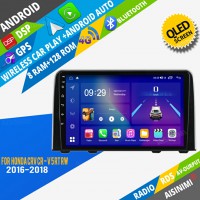 AISINIMI Android Car DVD Player For Honda CRV CR - V 5 RT RW 2016 2017 2018 radio Car Audio multimedia Gps Stereo Monitor screen carplay auto all in one navigation