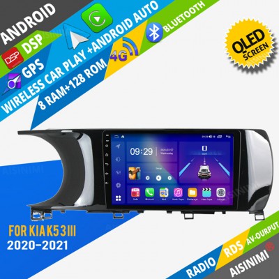 AISINIMI Android Car DVD Player For Kia K5 3 III 2020 - 2021 radio Car Audio multimedia Gps Stereo Monitor screen carplay auto all in one navigation
