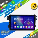 AISINIMI Android Car DVD Player For Opel Agila Maruti Ritz 2008-2017 Suzuki Splash radio Car Audio multimedia Gps Stereo Monitor screen carplay auto all in one navigation