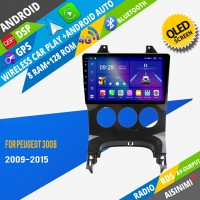 AISINIMI Android Car DVD Player For Peugeot 3008 2009-2015 Car Audio multimedia Gps Stereo Monitor screen carplay auto all in one navigation