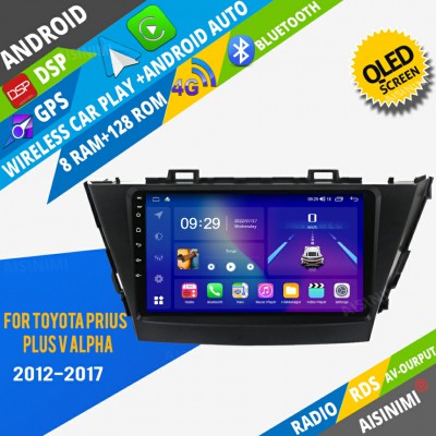 AISINIMI Android Car DVD Player For Toyota Prius Plus V Alpha 2012-2017 radio Car Audio multimedia Gps Stereo Monitor screen carplay auto all in one navigation