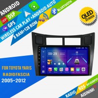 AISINIMI Android Car DVD Player For Toyota Yaris 2007 Radio Fascia Car Radio 2005 - 2012 radio Car Audio multimedia Gps Stereo Monitor screen carplay auto all in one navigation