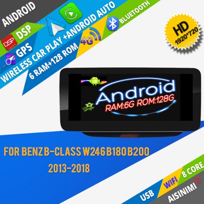  FC100 AISINIMI Car Dvd Player Android 13 For Benz B-class W246 B180 B200 B220 B250 B260 W245 2013-2014 auto audio GPS carplay multimedia monitor  navigation all in one
