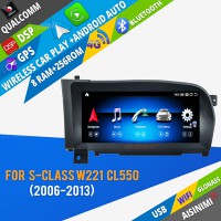 AISINIMI Android 13 Car DVD Player For Benz S-Class W221 S250 S280 S320 S350 S400 S500 S600 S63 SG5 AMG Car Audio radio multimedia Gps Stereo Monitor screen carplay auto all in one Head Unit Radio navigation 