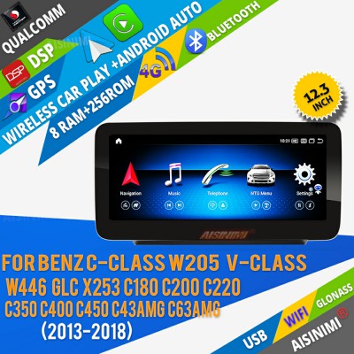 AISINIMI Android 13 Car DVD Player For BENZ C Class C205 W205 S205 C253 GLC X253 V Class W447 V250 V260 X Class Car Audio radio multimedia Gps Stereo Monitor screen carplay auto all in one Head Unit Radio navigation 